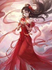 捅主任全集在线观看